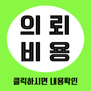상간증거